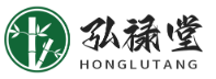 内蒙古弘禄堂健康管理有限公司