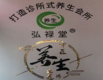品质坚持