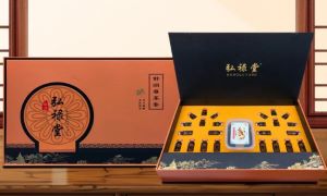 <strong>弘禄堂•舒润尊享套</strong>