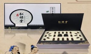 <strong>弘禄堂•臻润尊享套 </strong>